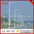 5m,6m,8m,9m,10m,11m,12m height galvanized street light poles with single or double arms